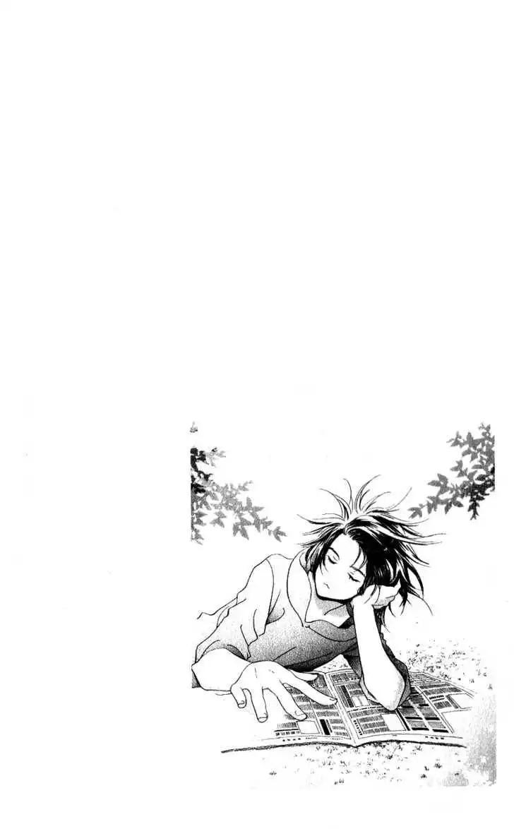 Mahou wo Shinjirukai? Chapter 5 8